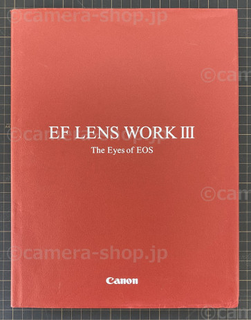 EF LENS WORKIII The Eyes of EOS