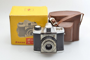 rare Japanese toy box camera RONDO PONIX SUPER 6x6 by Chuo Shashin-yohin Tokyo