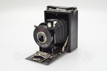 rare Tougo Camera Works Nice ca.1934 Japanese YEN camera case	