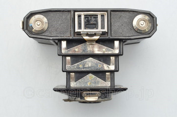 Minolta Vest 1934 Model Colonar Anastigmat 8/75 MARBLE	