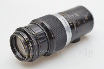 Leica L39 Ernst Leitz Wetzlar Hektor f=13.5cm 1:4.5 sir.700675 with caps