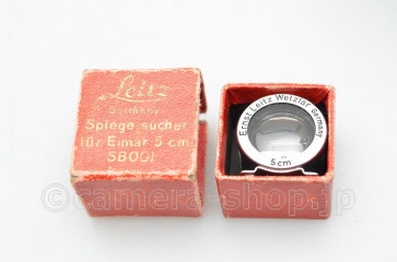 Ernst Leitz Wetzlar SBOOI/12015 50mm VIEWFINDER BOX  