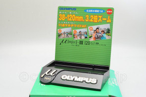 display stand for OLYMPUS μ III 120	